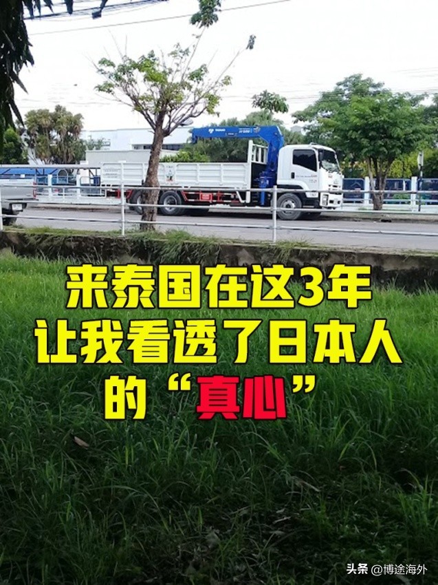 博途海外,博途出国留学