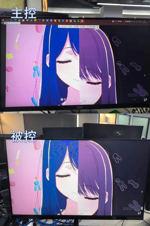 都2023怎么还有人用qq远程控制？国内最火3款软件超全测评！