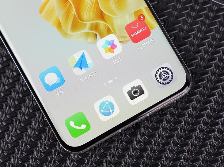 华为手机两千到三千5g性价比高,华为千元5g手机1499新款