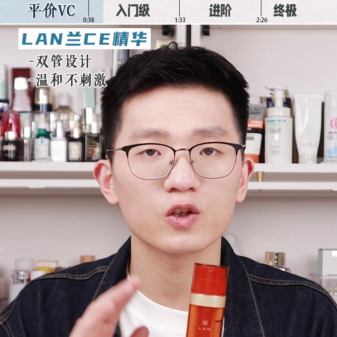 宝贝们,从煤炭一样到肌肤透着光,真的感谢早c晚a,我真...