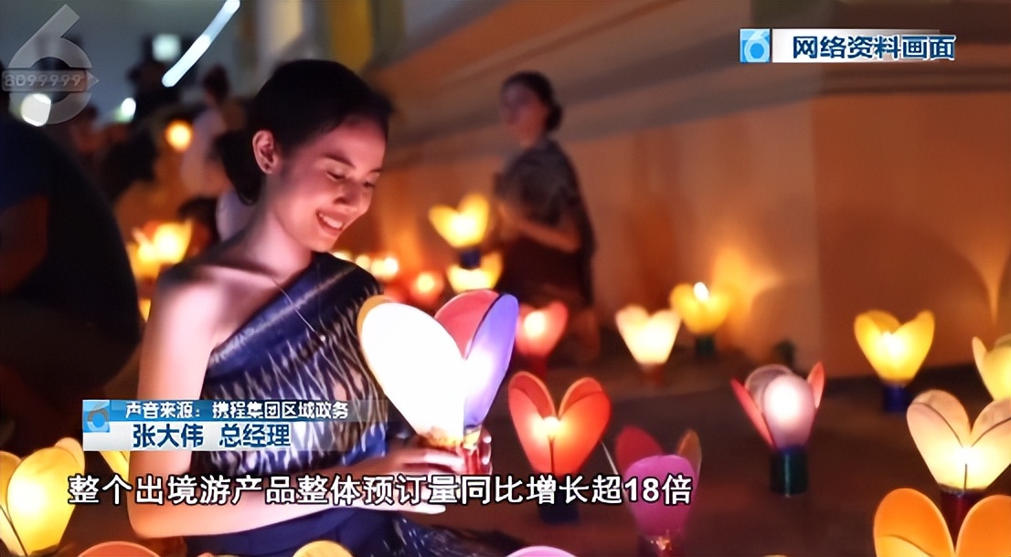 总要来一趟云南吧！就这个五一？赶紧行动，房都快订满了