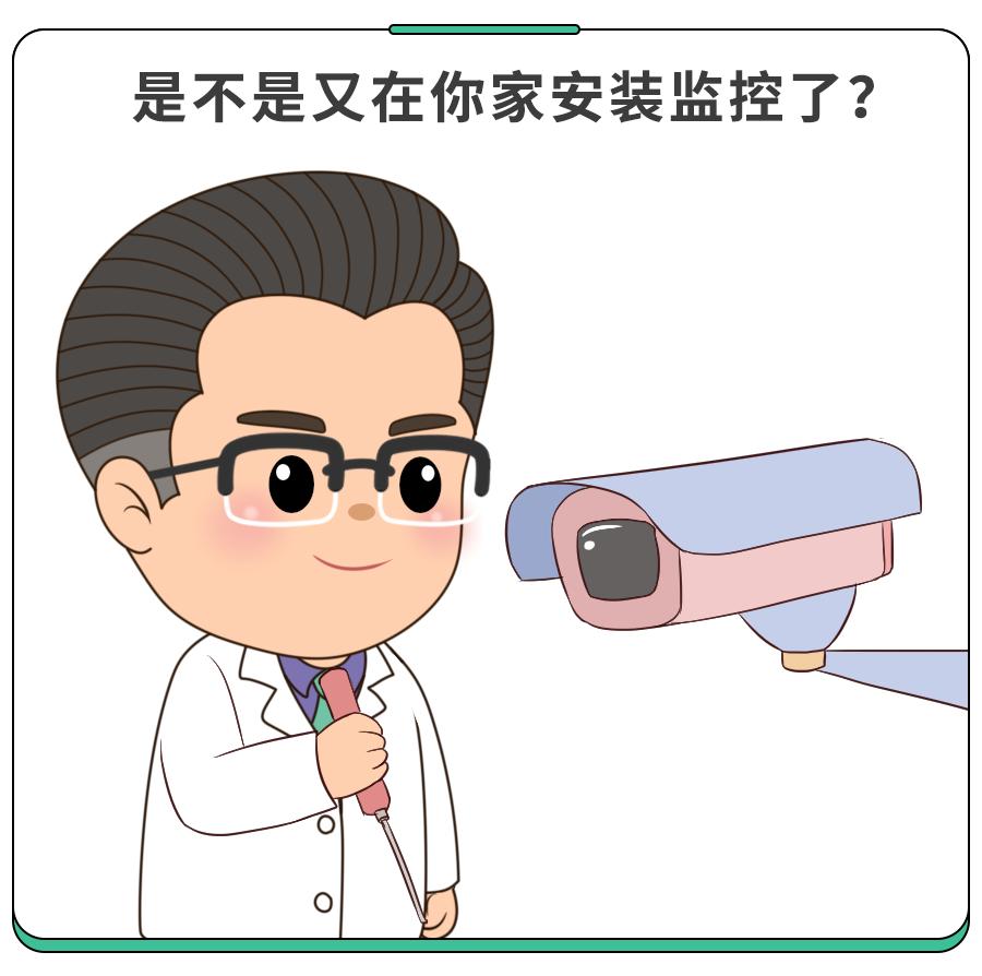 孩子早熟跟身高有关吗,孩子个子高早熟