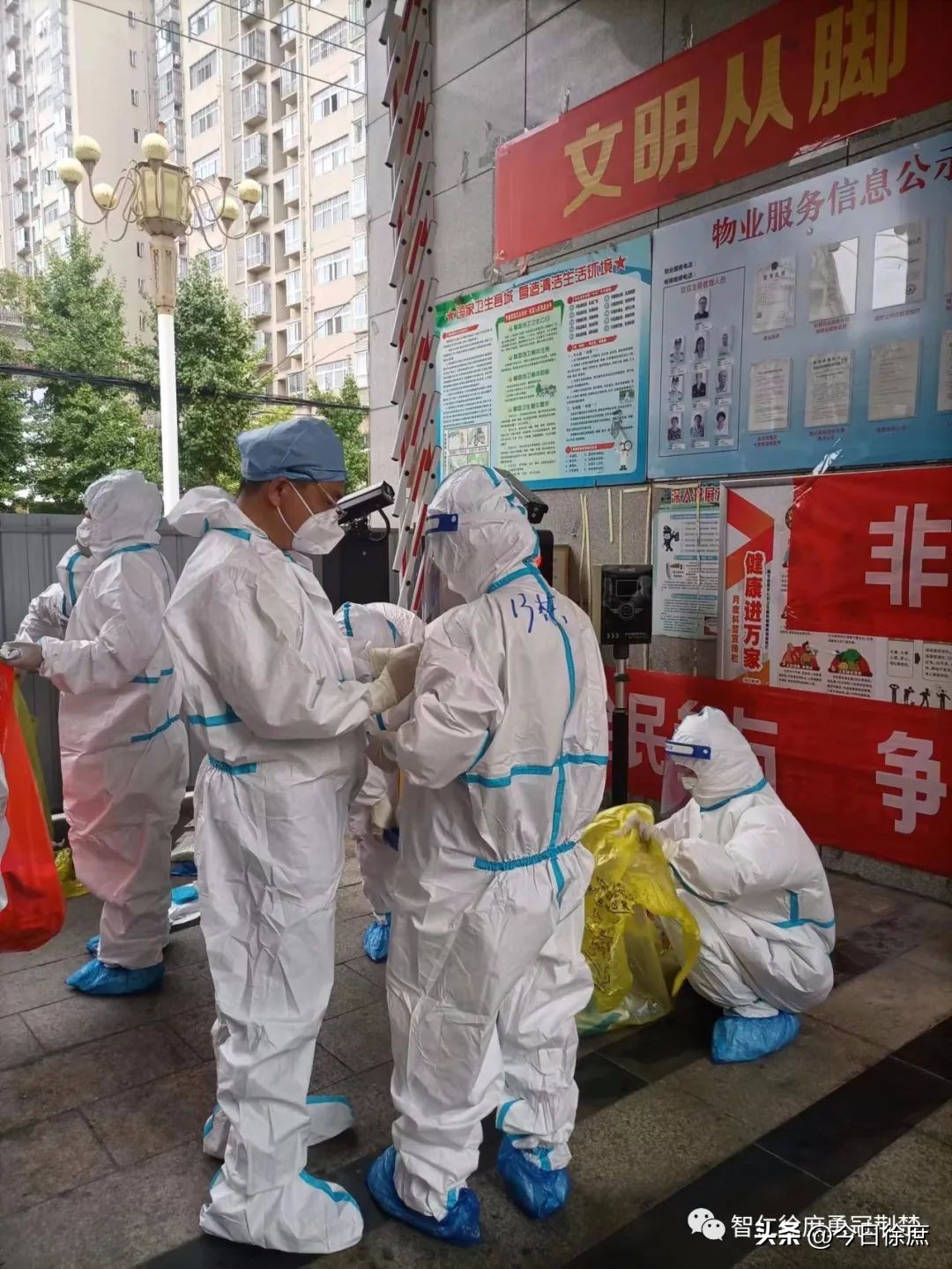 南漳徐庶学校：育人为师战疫为“士”