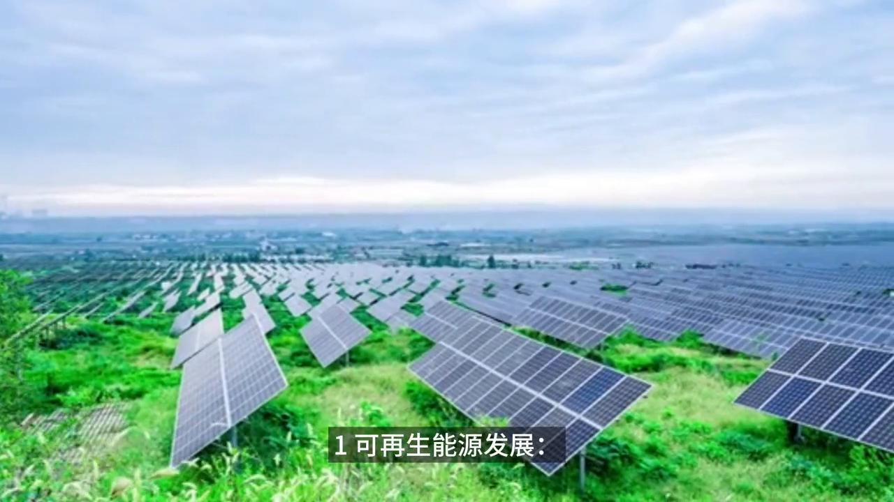 售电主体的机遇在哪,售电公司市场前景分析及解决方案