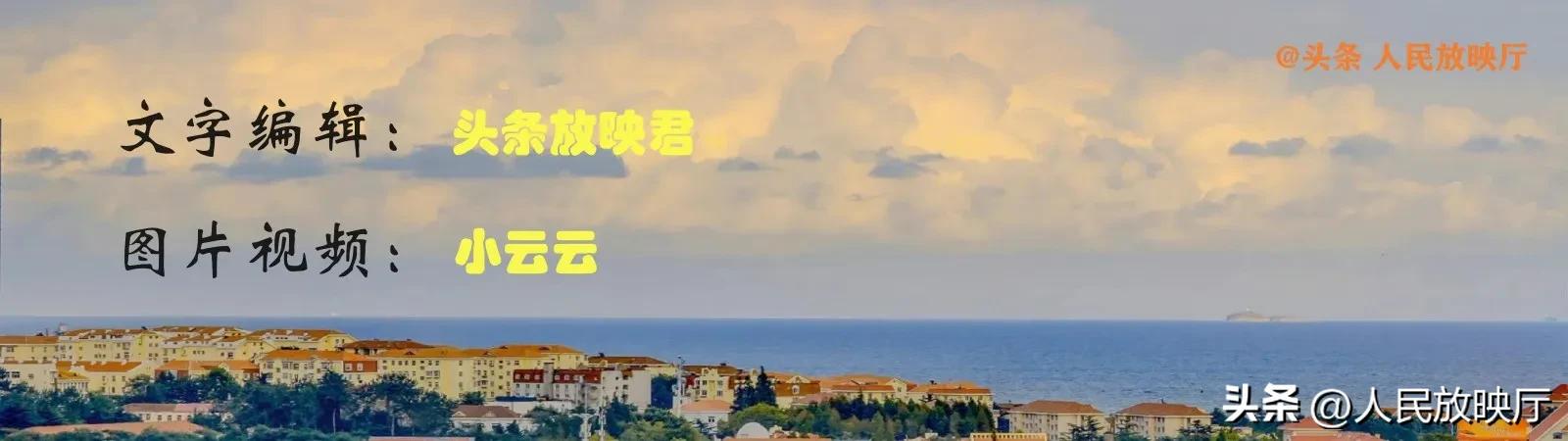 给中国足球“万恶之源”陈戌源的一封信：求求您不要再让我们流泪