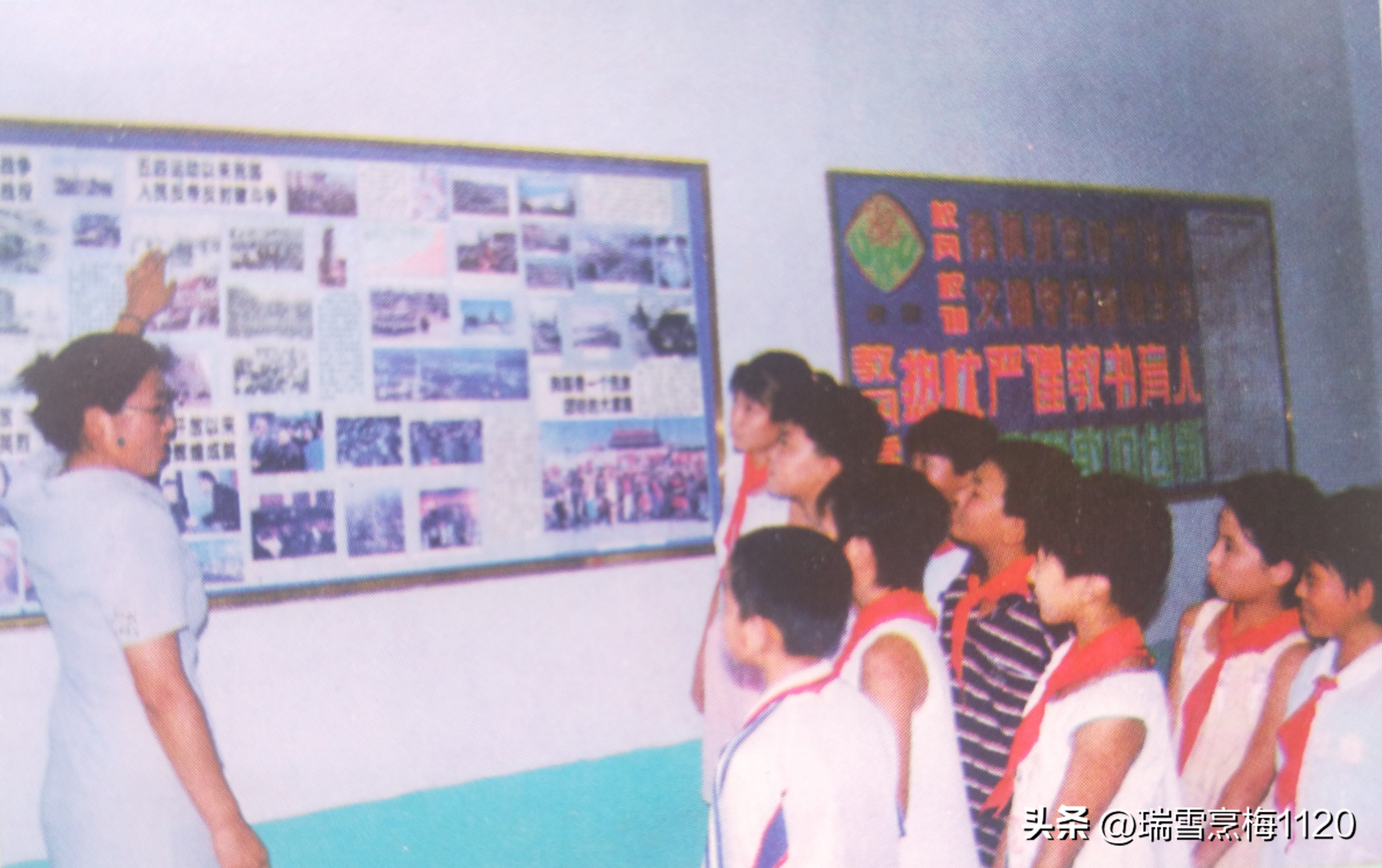 学校沿革|沈阳市*家屯苏**区陈相屯镇中心小学