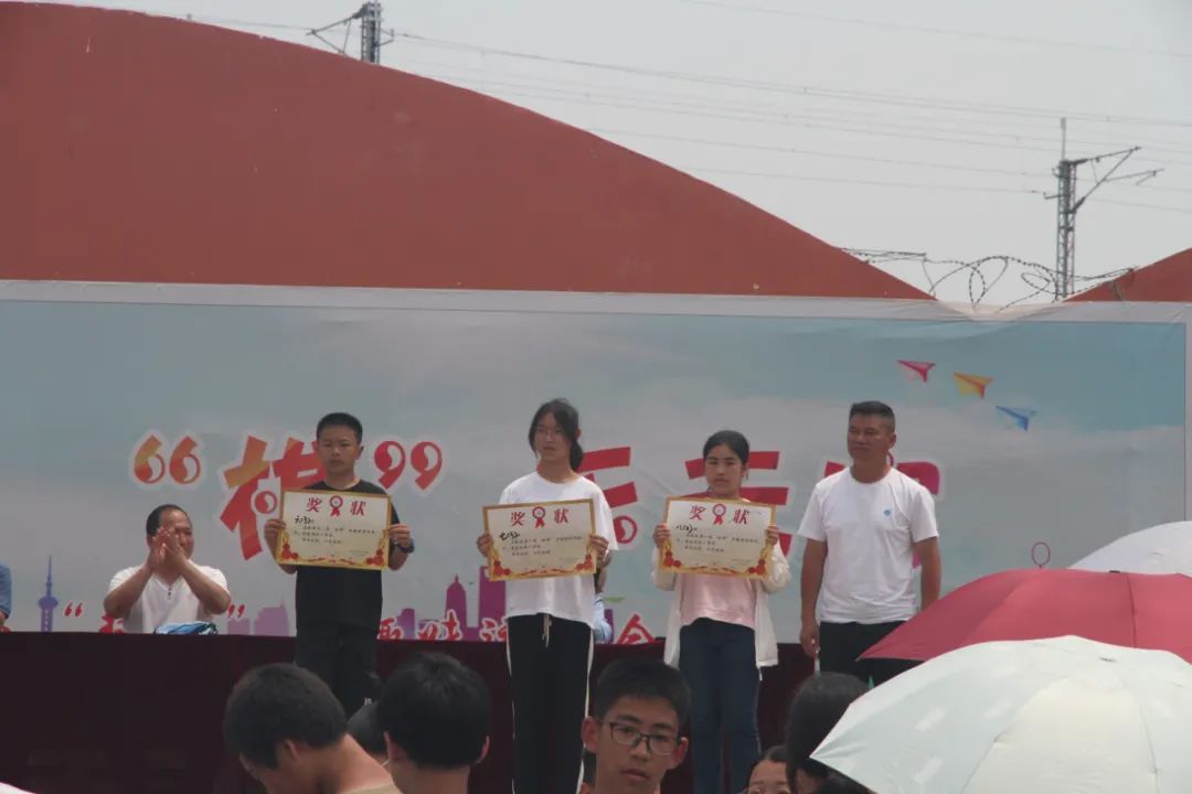 历山中学运动会,厉山镇中心小学秋季运动会开幕式