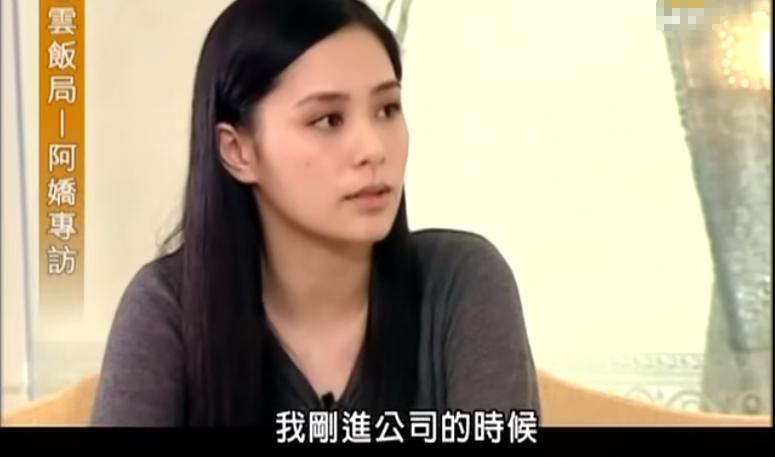 21年了，回看陈冠希和阿娇在一起的4年，他真的值得阿娇那么喜欢