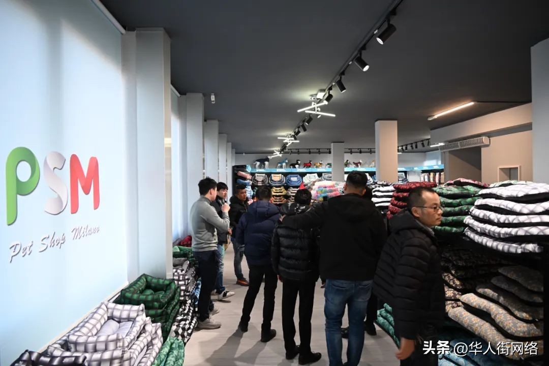 十年磨一剑国际米兰,十年磨一剑reits产品