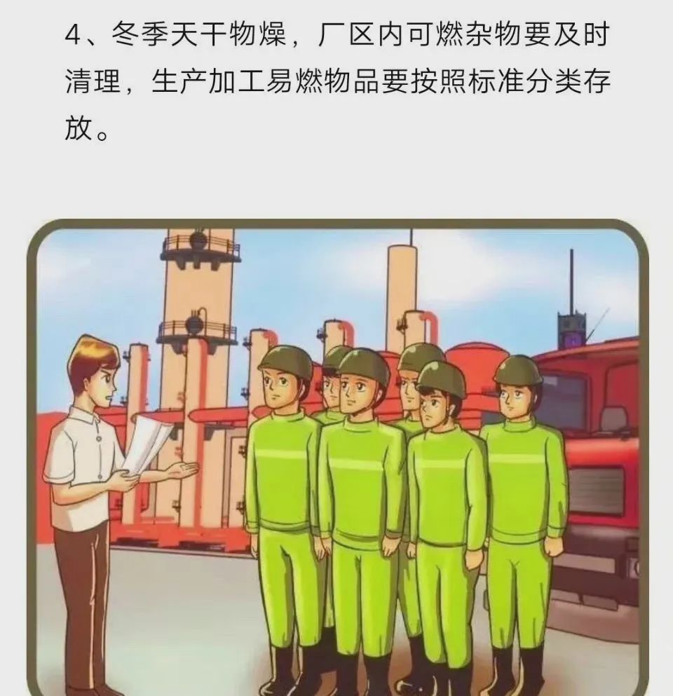 电器起火事件最新,重庆一小区突发火灾现场浓烟滚滚