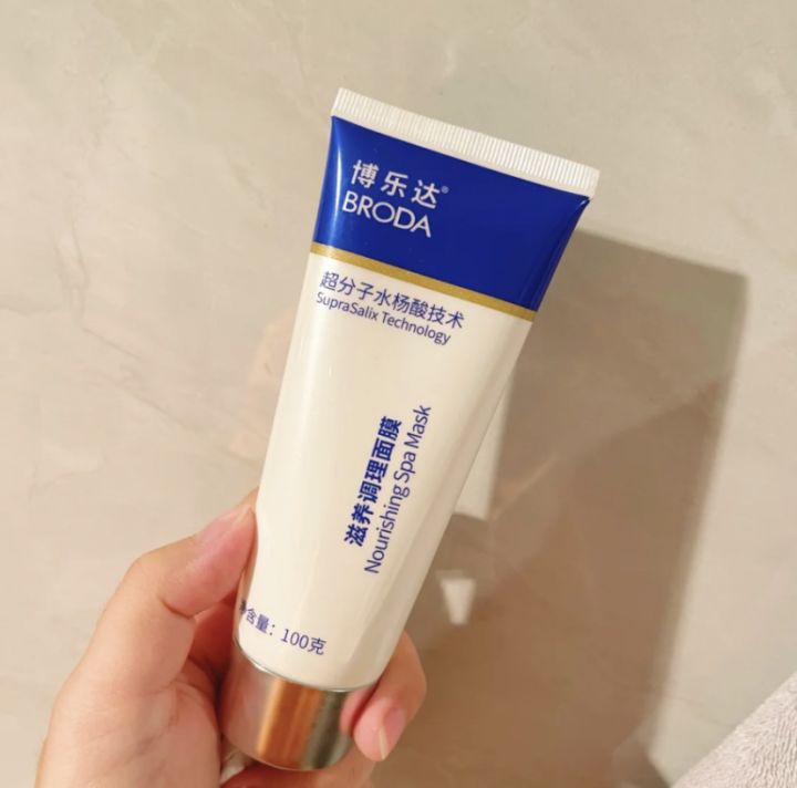 和屈臣氏相似的国货品牌,屈臣氏品牌现在存在的问题