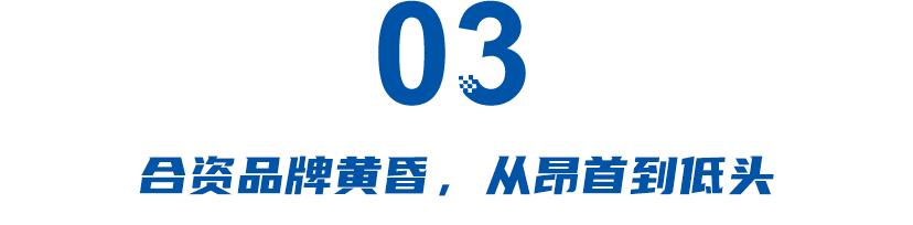超混电驱奇骏e-power真实车主反馈,奇骏epower纯电动