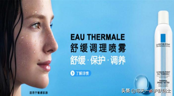 药妆品牌哪个牌子好,都有哪些药妆护肤品品牌