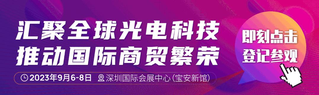 上海微系统所新微半导体,上海微系统和信息技术研究所简介