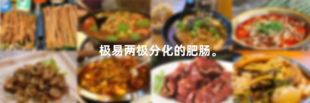 新型小吃肥肠,摆摊肥肠小吃卖多少钱一份