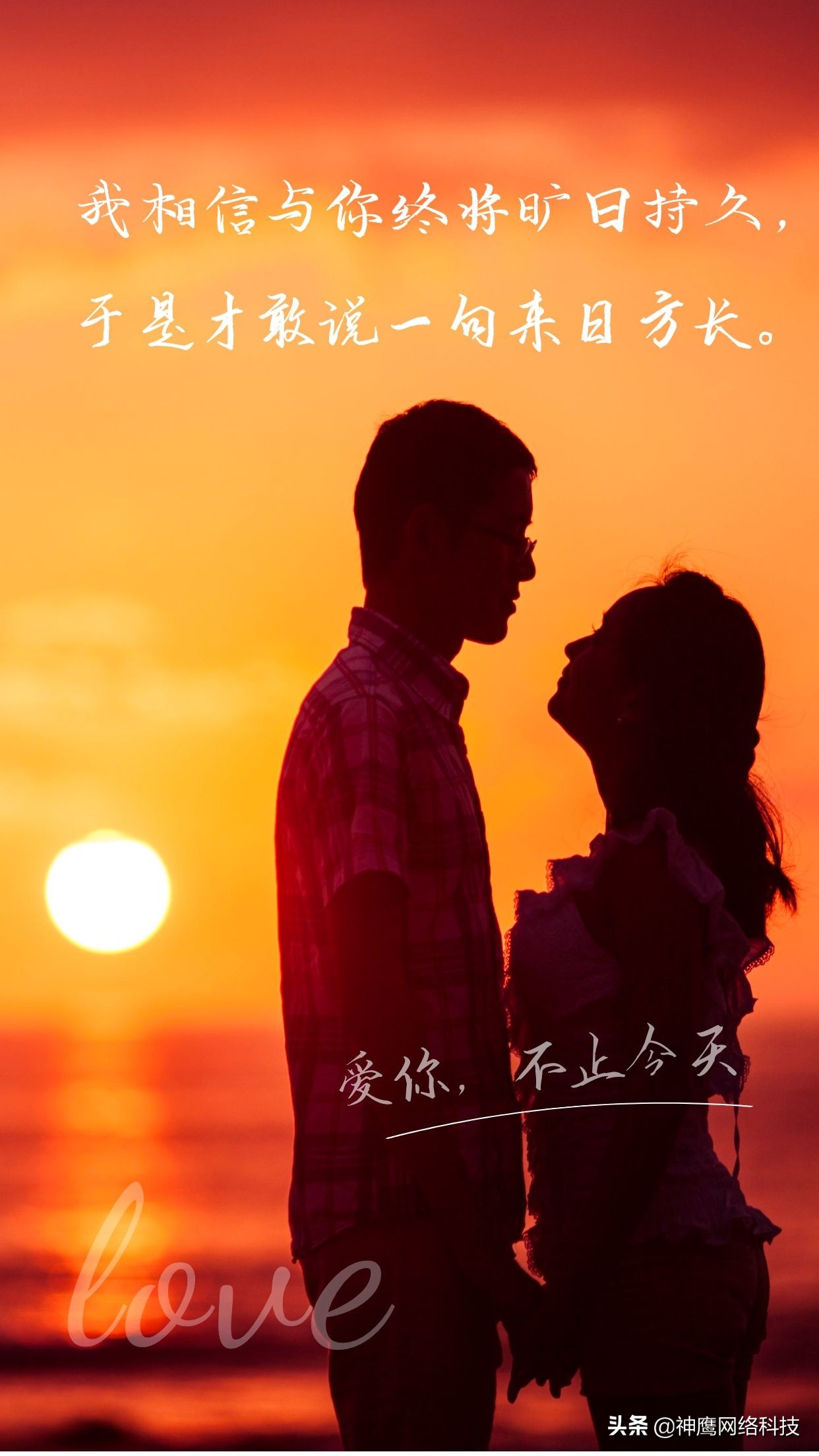 520浪漫表白文案句子发朋友圈,520表白创意一句话简短文案