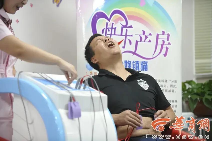 你体验过痛到极致的感觉吗,孩子顺产全产程记录