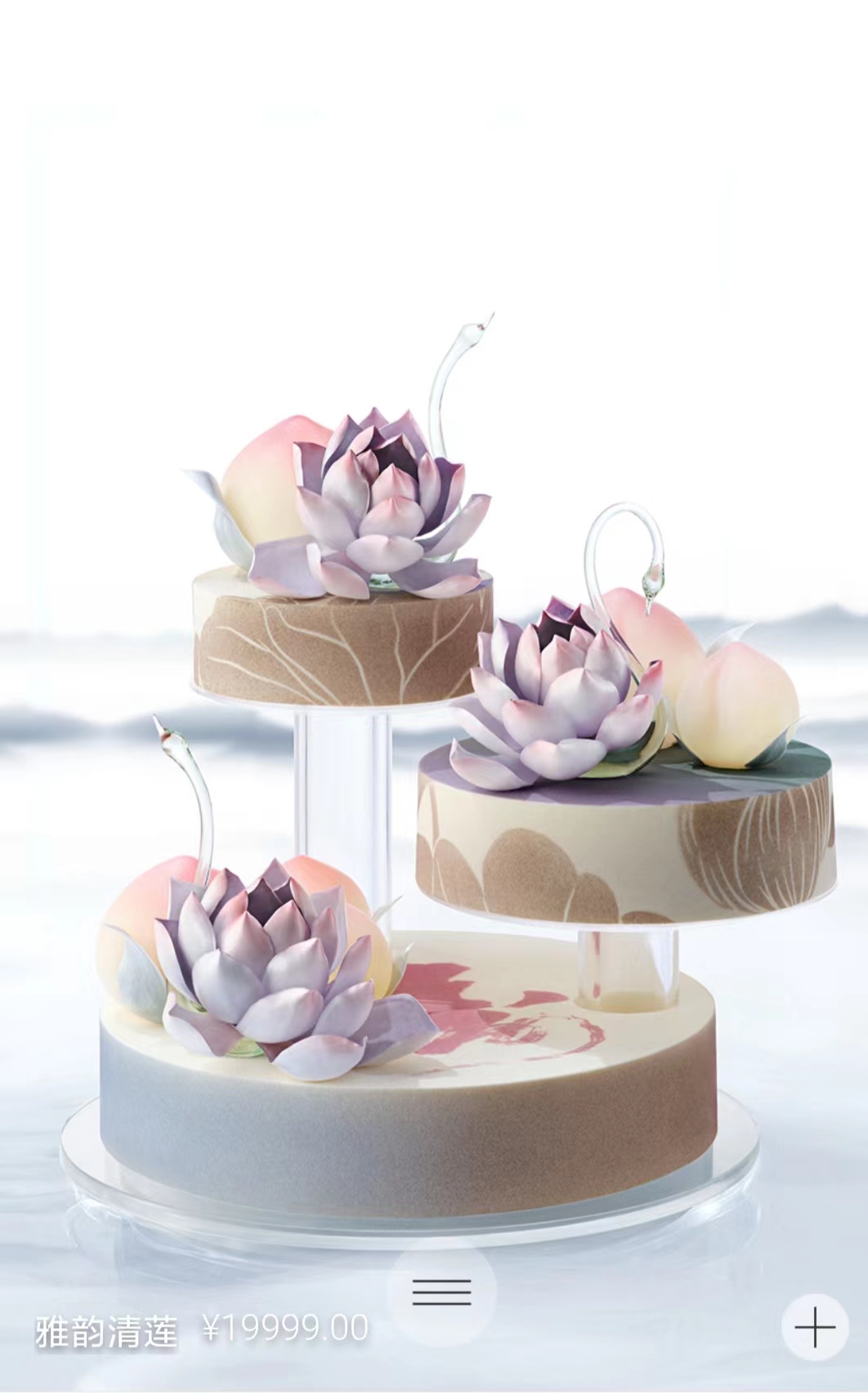 蛋糕中的劳斯莱斯黑天鹅,黑天鹅蛋糕开劳斯莱斯