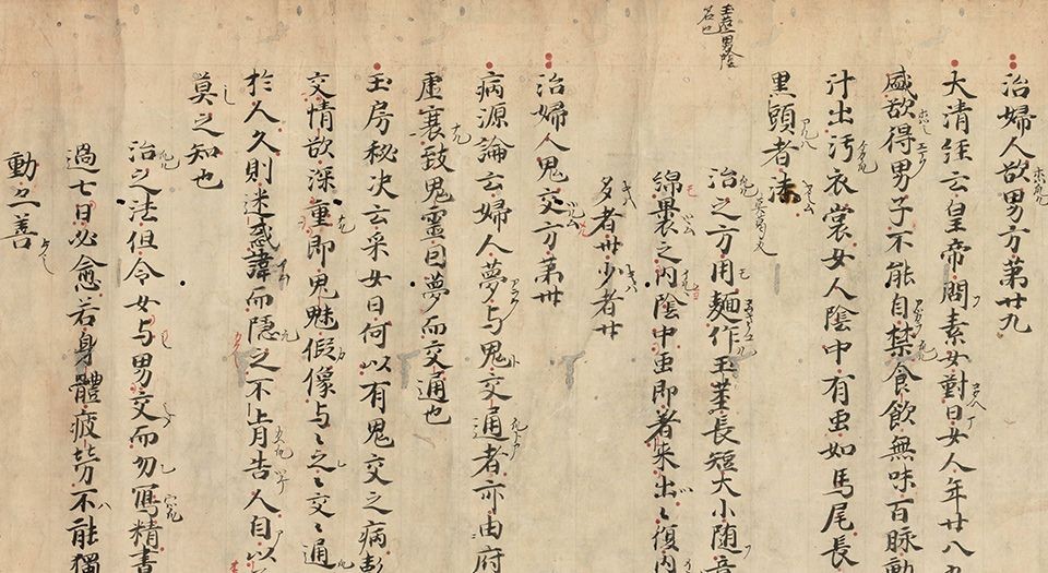 沉浸式第一视角体验被欺凌,成年人体验馆被查