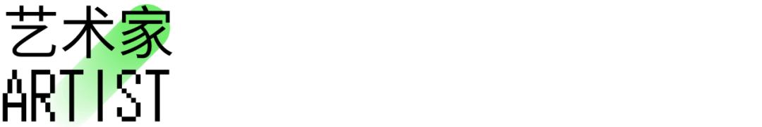 展览|BXQ2022实验影像周即将启动