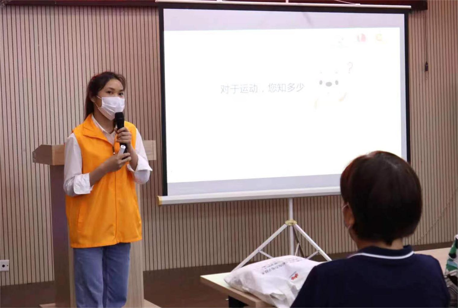 鍔╁姏鎱㈢梾搴峰鍏泭娲诲姩,鍏崇埍鑰佷汉鍋ュ悍鍏泭璁″垝