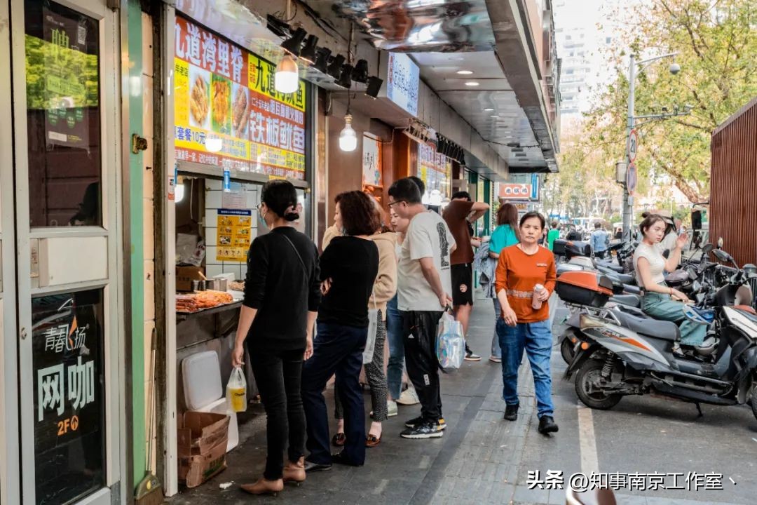 南京新街口明瓦廊美食皮肚面,南京明瓦廊美食推荐必吃