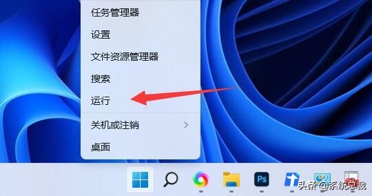win11系统共享文件夹需要密码,win11共享打印机需要用户名密码