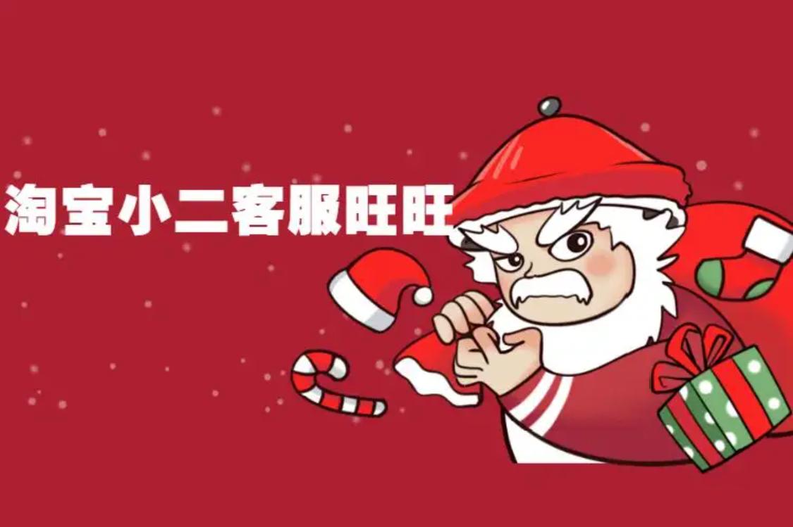 电商接待线上小二99%都是外包，我愿称他们为阿呆