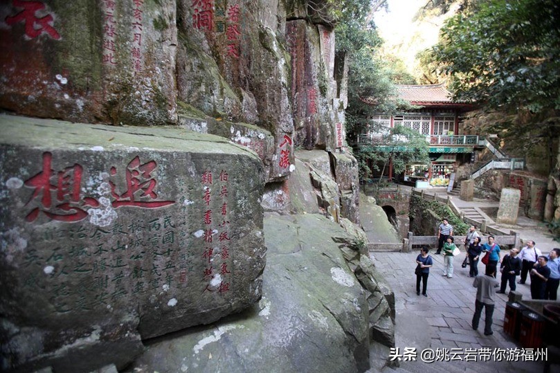 福州游玩顺序推荐攻略,福州带家人去哪里玩