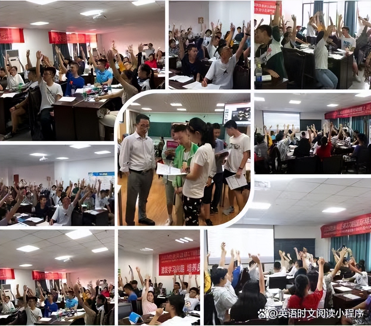 高效英语学习方法和课程,学英语的基本功训练