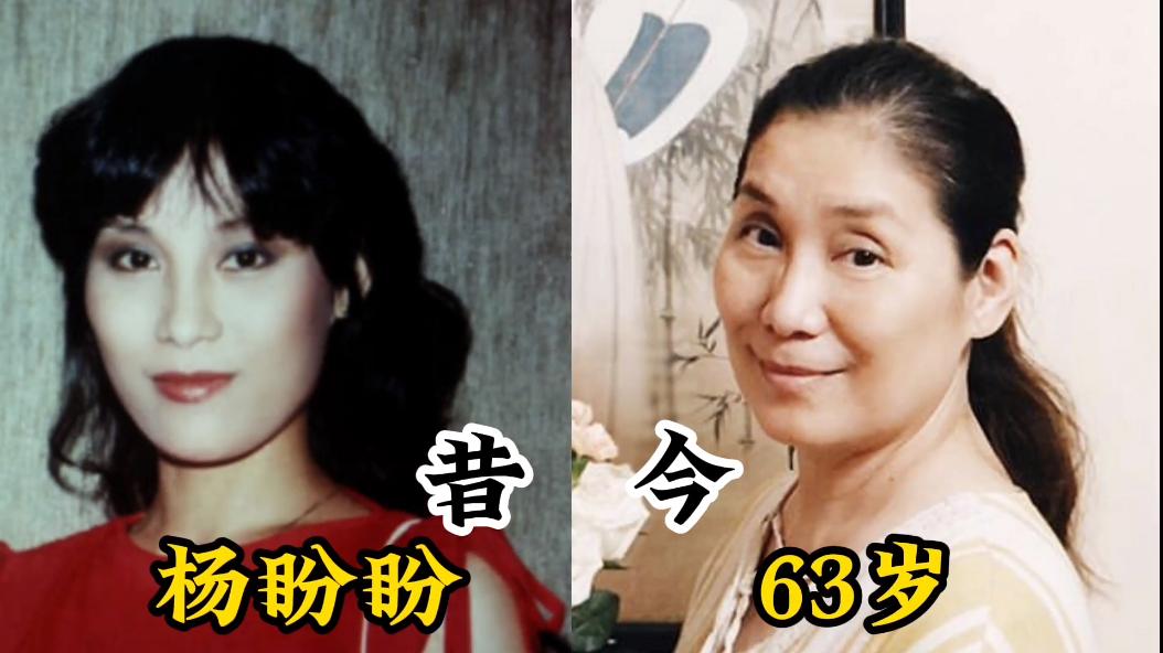 18位女星年过五旬的今昔对比,功夫演员罗芙洛现状