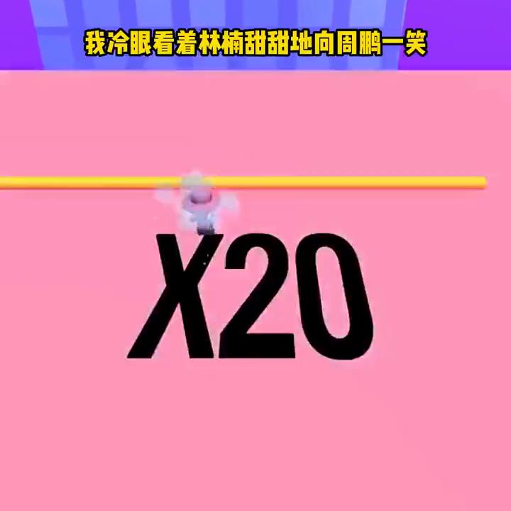 渣男和渣女喝酒后搂搂抱抱电视剧,渣男玩弄姑娘的感情