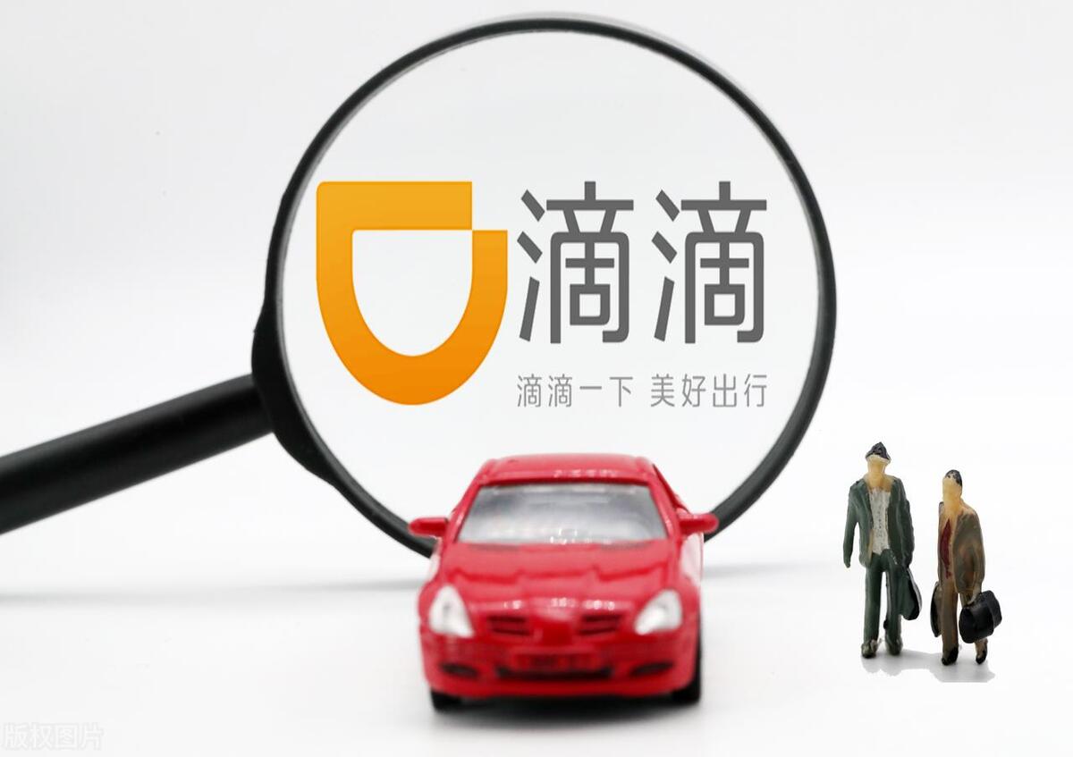 网约车司机真实收入是什么水平,网约车司机收入在社平工资吗