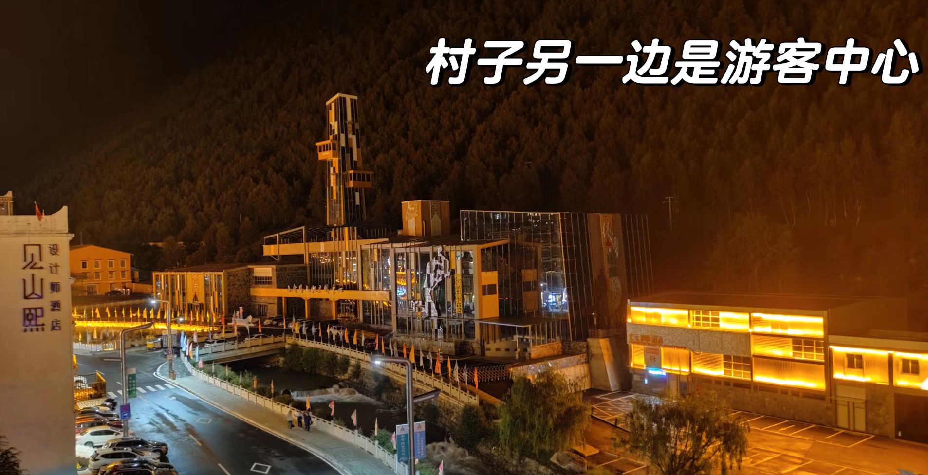 川西自驾第一站四姑娘山后怎么玩,川西小环线4天3晚四姑娘山出发