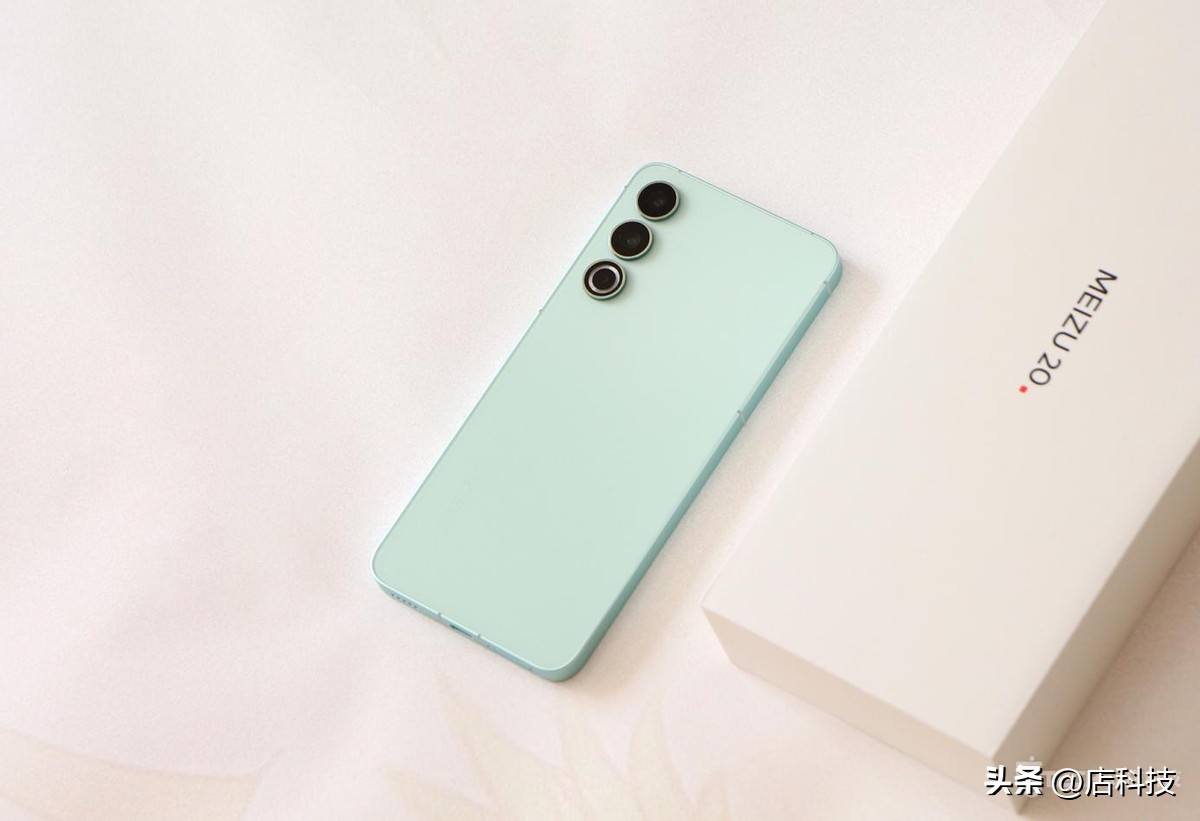 魅族20上手体验,魅族20个人体验