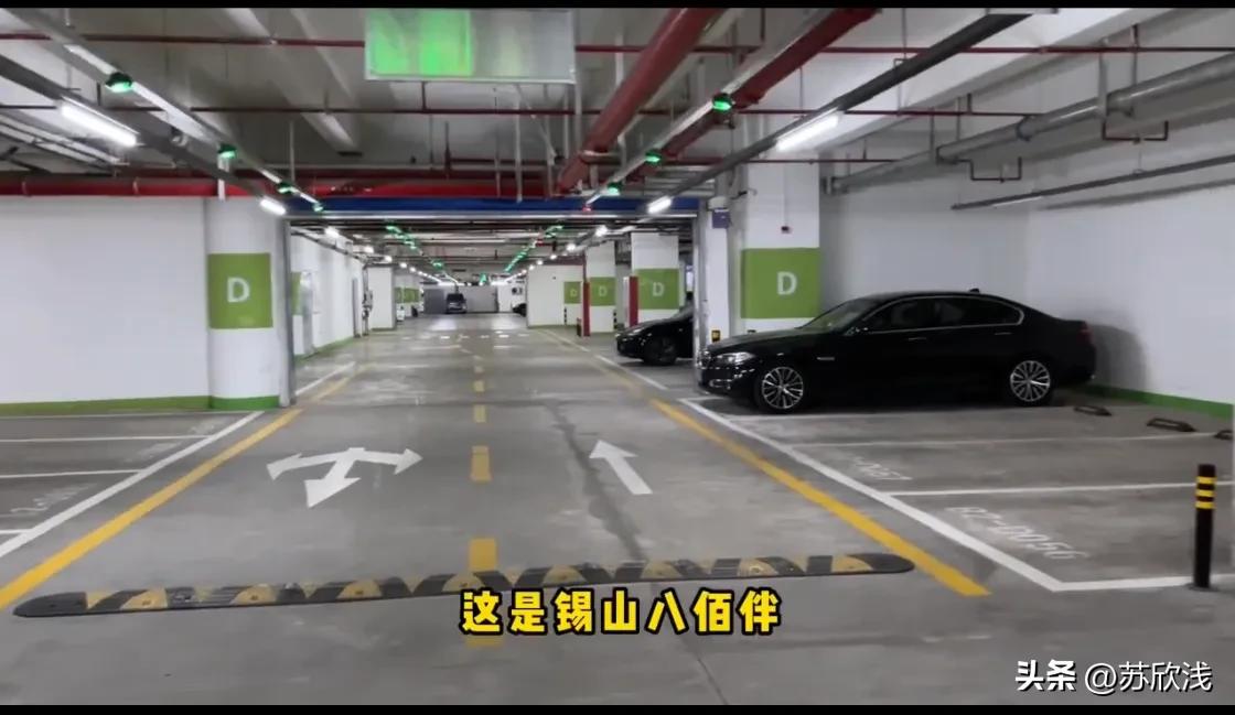 第一波冲击对股市的影响,第一轮冲击