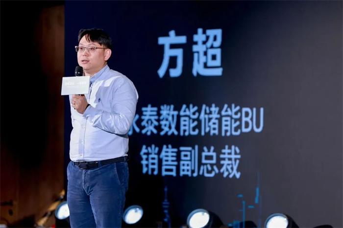 进军华东！2023永泰数能合作伙伴万里行在南京顺利举办