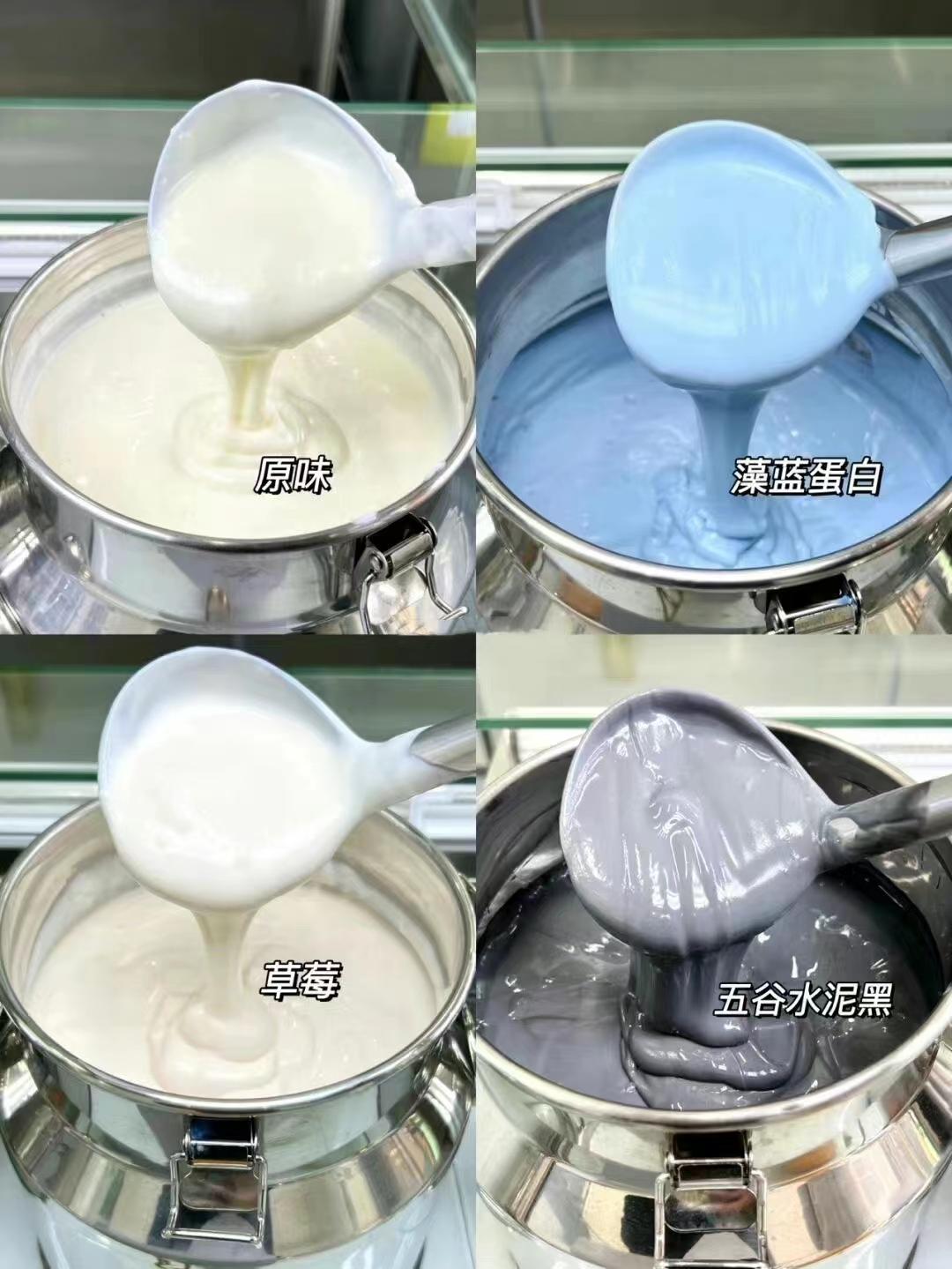 水果捞店营业额两千能赚多少,水果捞营业额