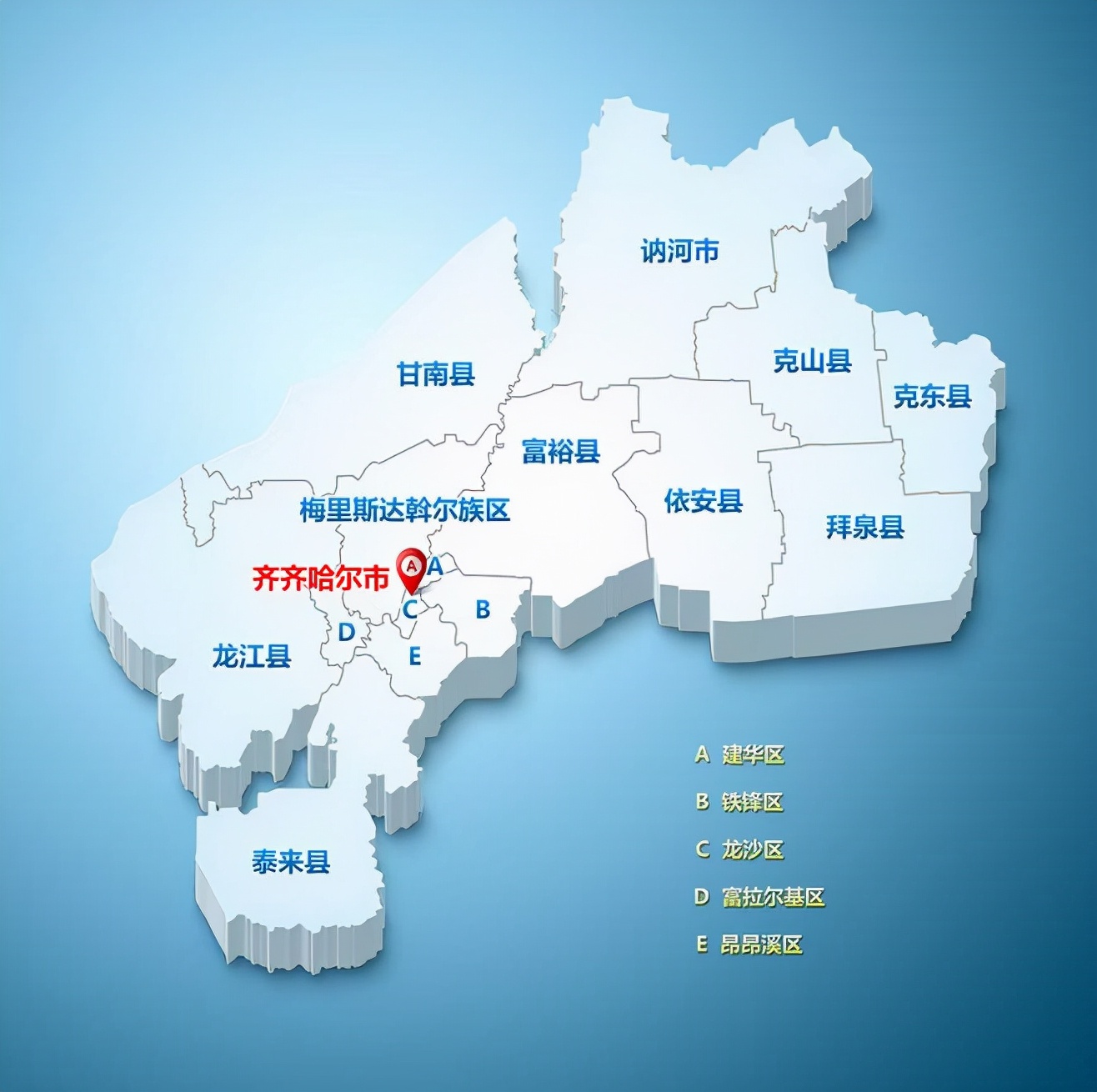 苏联赠送给中国的飞机,1985年苏联客机被劫入境中国始末