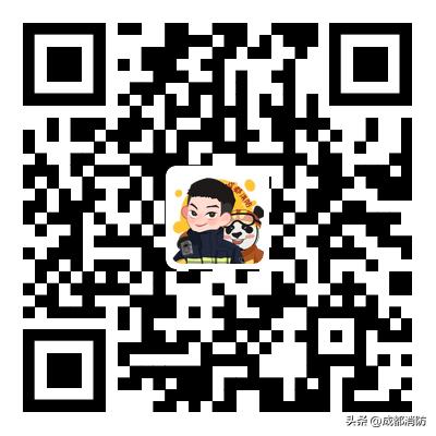 成都2020消防应急招聘,成都消防专职队招聘一年招聘几次