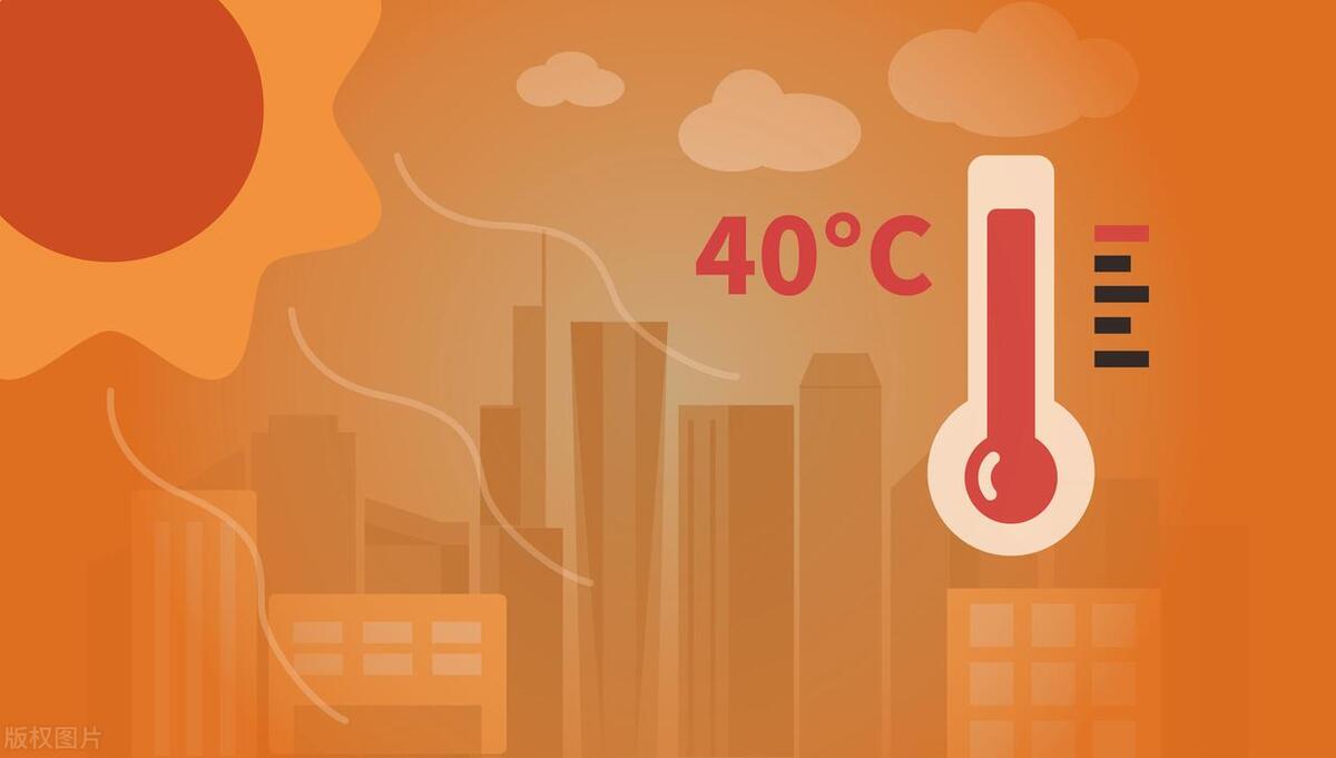 8月7日a股消息面汇总,a股今日利好最新消息成交多少