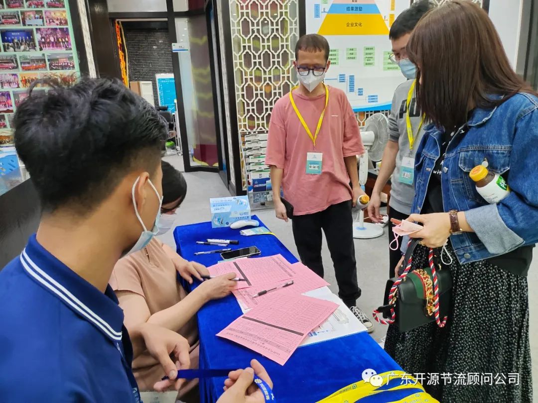 祝贺开源节流主办《抖音短视频+直播总裁盈利系统》培训圆满成功