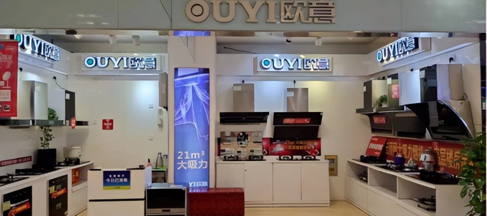 欧意|把握市场动态，只为给用户提供更专质产品