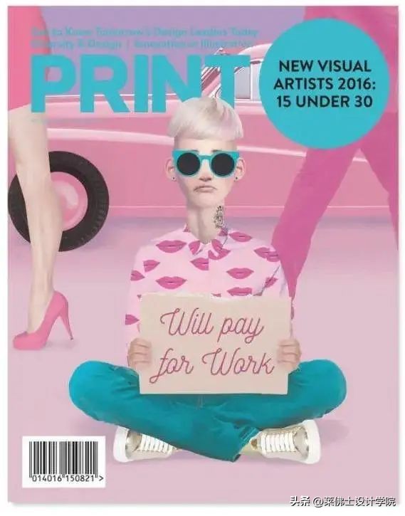 设计类杂志推荐,室内设计师杂志