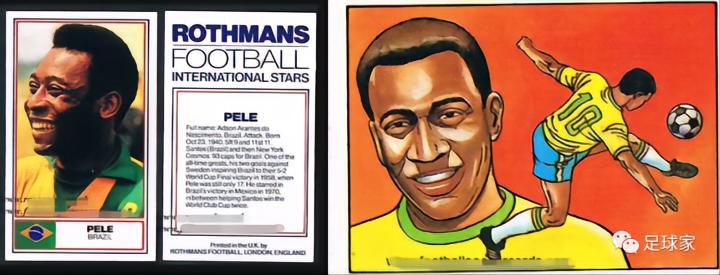 卡王贝利,fc贝利是卡王吗