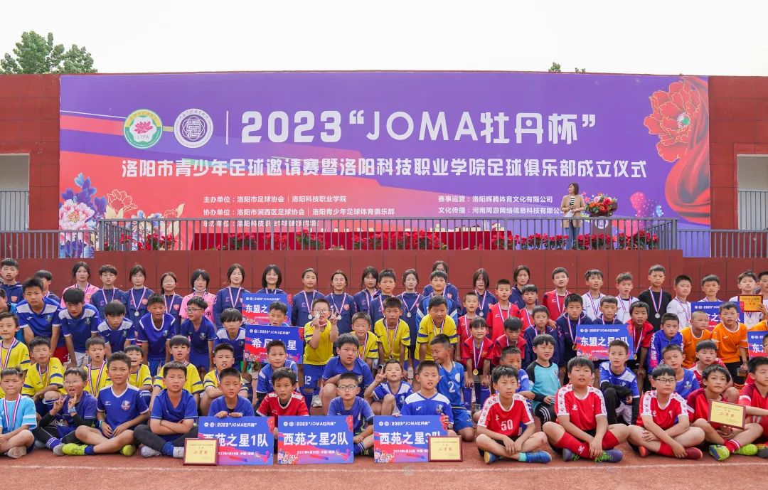 椹伴獘缁胯尩,椹伴獘缁胯尩瓒冲绮惧僵