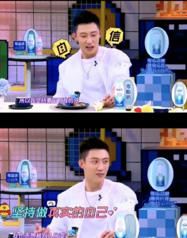 烤瓷牙牙缝发黑怎么处理,娱乐圈谁的牙齿不是烤瓷牙