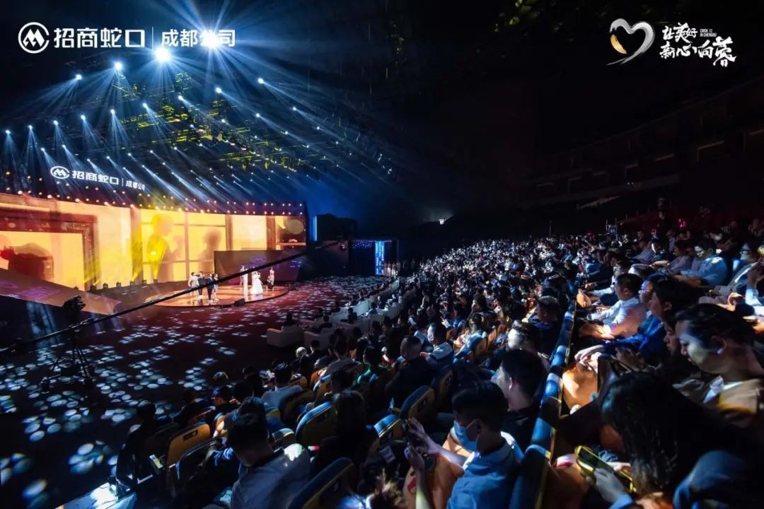 完善产业布局提高核心竞争力,成都招商蛇口最新消息