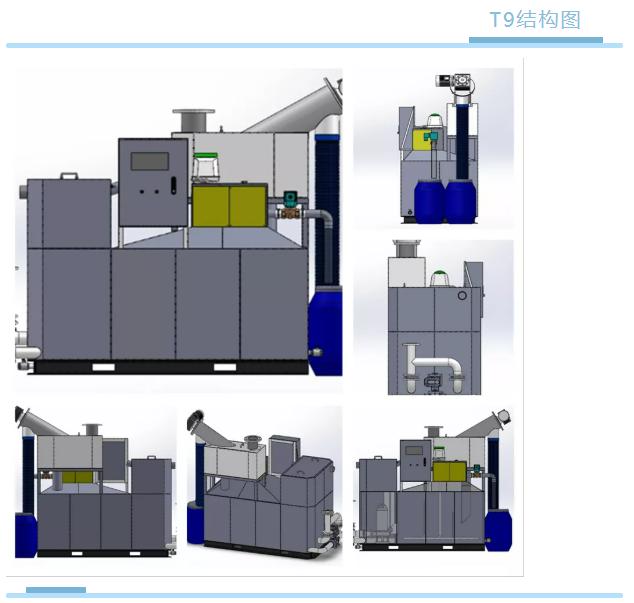 创新驱动科技强企——天健全新一代T9设备获客户高度点赞