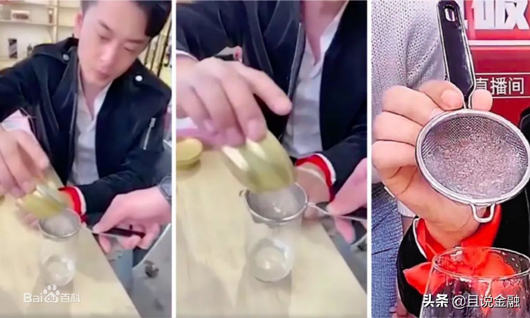 职业打假人靠打假牟利违法吗,国家严打牟利的职业打假人